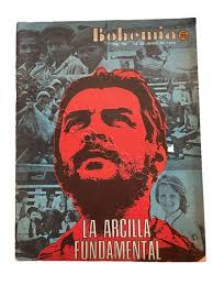 REQUIEM (SPANISH EDITION) By Rodriguez Juan Manuel Caamano & Luz Rios BRAND  NEW 9781521901564| eBay