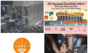 See full list on eleftherostypos.gr O Kayswnas Toy 87 Ki Oi Koybades Me Nero Sta Ekdothria Toy Sef Video Eurohoops