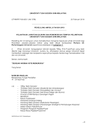 Menerusi pekeliling perkhidmatan bilangan 6 tahun 2019, kerajaan memutuskan supaya bantuan khas kewangan tahun 2019 dibayar kepada pegawai perkhidmatan awam persekutuan dalam kumpulan pengurusan dan profesional dan kumpulan pelaksana. Https Pendaftar Uthm Edu My En Perkhidmatan Doc Download 1423 Pekeliling Am Bil 6 2019 Html