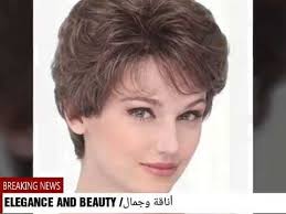pin on coupe de cheveux