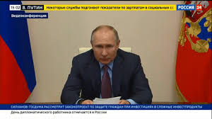 Значительную часть вещей передала в дар музею супруга панина наталья рогожкина: Putin Poruchil Pravitelstvu Sdelat Zarplaty Byudzhetnikov Prozrachnymi Ponyatnymi I Spravedlivymi