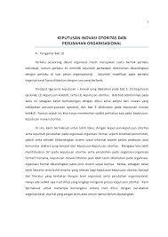 Jadi hakekat pengertian keputusan inovasi opsional ialah individu yang berperan sebagai pengambil keputusan untuk menerima atau menolak suatu inovasi. Http File Upi Edu Direktori Fip Jur Pend Luar Biasa 197511182005012 Riksma Nurahmi Rinalti A Keputusan Inovasi Otoritasx Pdf