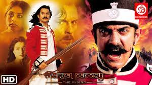 Welcome to the complete filmography of shatrughan sinha on cinestaan.com. Download Mangal Mangal Hindi Movie Video Song Mangal Pandey Aamir Khan Mp4 Mp3 3gp Naijagreenmovies Fzmovies Netnaija