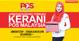 Iklan jawatan kosong terkini 2021 jawatan kosong kerajaan 2021 jawatan kosong swasta 2021. Temuduga Terbuka Pos Malaysia Berhad 2017 Seluruh Malaysia