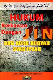 Saya pernah berbincang dengan mereka bahawa terkena rasukan atau gangguan jin bukan bermakna tidak kuat pegangan iman. Librarika Bercakap Dengan Jin