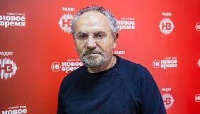 Суспільство влада гроші у світі інтерв'ю відео про канал сьогодні. Stvoriti Programu Svoboda Slova Savika Shustera Zaproponuvali V Trk Ukrayina Shuster Detektor Media