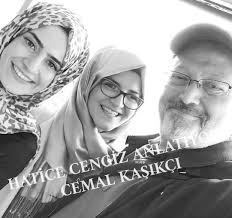 The latest tweets from جمال خاشقجي (@jkhashoggi). Ø®Ø¯ÙŠØ¬Ø© Ø¬Ù†ÙƒÙŠØ² ØªØªØ­Ø¯Ø« Ø¹Ù† Ø®Ø§Ø´Ù‚Ø¬ÙŠ ÙÙŠ ÙƒØªØ§Ø¨ Ø¨Ø§Ù„Ø£Ø³ÙˆØ§Ù‚