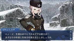 名無しさん 2021/06/11(金) 22:18:52.124 コヤンスカヤさん可愛い 199: Fgo ã¤ã„ã«ã‚³ãƒ¤ãƒ³ã‚¹ã‚«ãƒ¤ã®çœŸåãŒåˆ¤æ˜Ž ãã—ã¦å¢—ãˆã‚‹ã‚¢ãƒ«ã‚¿ãƒ¼ã‚¨ã‚´ èˆžå°ã¯ã„ã‚ˆã„ã‚ˆä¸­å›½ç•°èžå¸¯ã¸