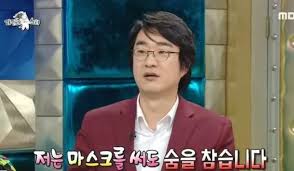14일 오후 방송된 kbs 1tv 'tv는 사랑을 싣고'에 홍혜걸, 여에스더 부부가 출연했다. Hjuwddhrjqftwm