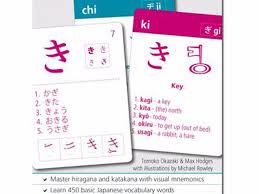 Moku system in the new, oversized. Japanese Hiragana Katakana Learning Cards Expertly Chosen Gifts