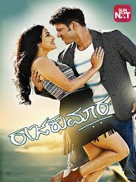 Tagaru Movie Watch Full Movie Online On Jiocinema