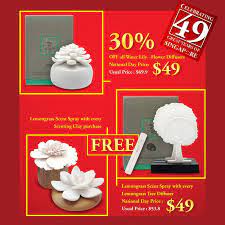 Celebrate 49 Great Years Of Singapore With These Amazing Deals From Mt Sapola We Are Glad To Celebrate This Joyo Flower Diffuser Scented Sprays Lily Flower