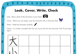 How to write a check properly? Writing Look Cover Write Check Creative Chinese