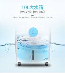 美的空调扇制冷器小空调冷风机家用小型水空调单冷风扇迷你冷气机 tmall com天猫 symphony