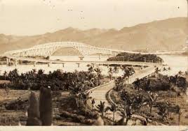 Tulay ng san juanico, waray: I Love Tacloban San Juanico Bridge Philippine S Facebook
