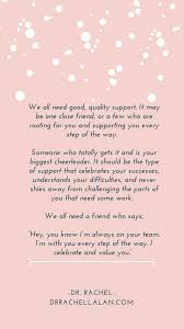 17 Support And Friendship Quotes Friendship Quote Quotesvirall Com In 2020 Friendship Quotes Support Support Quotes Friends Marriage Quotes