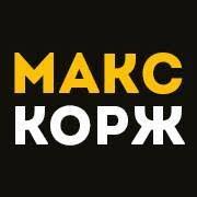 Respect productionтекст песни:ну что ты братишка притих? Maks Korzh V Ssha Max Korzh Usa Maks Korzh Motylyok Official Clip Facebook