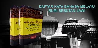 Pembekal, pengedar buku teks, buku rujukan sekolah kbsr/kbsm, majalah, jurnal, barangan cenderamata, pelbagai terbitan ilmiah dbp dan penerbitan swasta. Koperasi Dewan Bahasa Dan Pustaka M Berhad Dbp