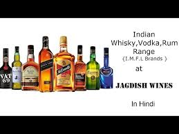 It has two distilleries and indian made liquor (iml) units. Indian Whisky Vodka Rum Imfl Range I Jagdish Wines Buy At Best Prices Drinkresponsibly Youtube
