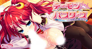 Demon Busters ~Ecchi na Ecchi na Demon Taiji~ Free Download - Ryuugames