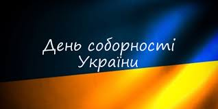 Детальніше читайте в нашому матеріалі україна назвала офіційні вихідні: 9ojq7mgmf Bzm