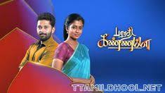 13 Vijay Tv Serial Tamildhool Ideas Tv Network Star Network Tv Channel Bhagyalakshmi was a family saga in surya tv completed by october 2016 directed by purushothaman and produced by eliotec. 13 vijay tv serial tamildhool ideas