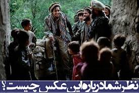 تصاویر/ تهران رنگ عزای حسین(ع) گرفت. Ù†Ø¸Ø± Ø´Ù…Ø§ Ø¯Ø±Ø¨Ø§Ø±Ù‡ Ø¹Ú©Ø³ Ú†ÛŒØ³Øª Ø´Ø§Ù‡ Ù…Ø³Ø¹ÙˆØ¯ Ø´ÛŒØ± Ù¾Ù†Ø¬Ø´ÛŒØ± Ø®Ø¨Ø±Ø¢Ù†Ù„Ø§ÛŒÙ†