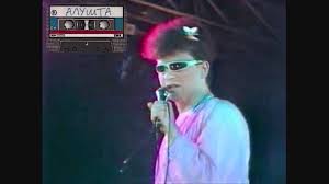 Ты мой хлеб, моя сольальбом: Sergej Minaev Ty Moj Hleb Moya Sol Youtube