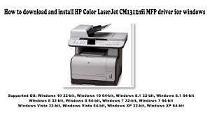 Herzlich willkommen im forum für elektro und elektronik. How To Download And Install Hp Color Laserjet Cm1312nfi Mfp Driver Windows 10 8 1 8 7 Vista Xp Youtube