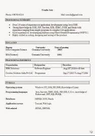 Interior Design Resume Examples Resume Design Interior Design Resume Resume Examples