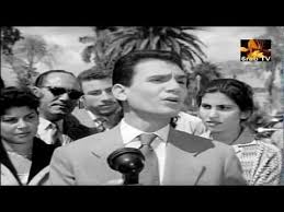 بحلم بيك Youtube Songs Music