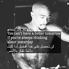 2pac توباك Thug Life Thug Life Life 2pac