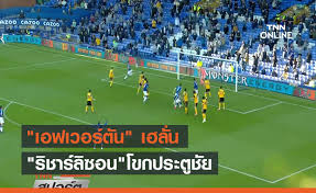 The only official source of news about everton, including manager carlo ancelotti and stars like richarlison, yerry mina and jordan pickford. 62isp6gntvvmrm