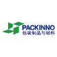 PACKINNO Guangzhou event image