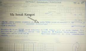 Saya ditawarkan program lain di uitm pd sept 2012 dan pd masa yg. Portal Kemasukan Pelajar Universiti Teknologi Mara