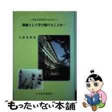 デュエプレ-レジェンドバトル-報酬と攻略デッキ