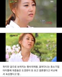 장윤정 스케줄 jpg 장윤정 리즈시절 천만원??!!★ ìž¥ìœ¤ì •ì´ ëŸ­í‚¤ ë°•ìˆ˜í™ì¸ ì´ìœ  Jpg ìœ ë¨¸ ê²Œì‹œíŒ