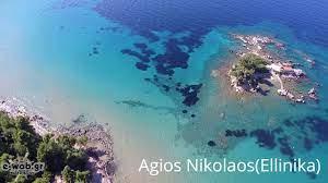 Jul 21, 2013 · τηλέφωνο κτελ ευβοίας (χαλκίδα): Fygame Gia Boreia Eyboia Proorismos Mas Peyki Kai Paralia Ellhnikwn Youtube