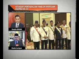 Istiadat pertabalan yang di pertuan agong malaysia ke 10. Istiadat Pertabalan Yang Di Pertuan Agong Ke 15 Video Dailymotion