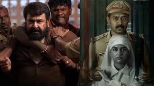 Real-Life Based Malayalam Movies On OTT: Watch Mollywood Blockbuster Hits On Netflix, Prime Video, SonyLIV, JioHotstar And More