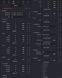 中文汉化-达芬奇AI智能视频调色软件插件Colourlab Ai Pro V3.5.0 ...