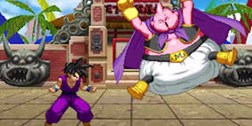 There are 49 games available to purchase. Dragon Ball Nintendo 3ds Games Dbzgames Org