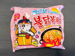 Check spelling or type a new query. 20 Types Of Instant Noodles And Ramen Ranked From Worst To Best