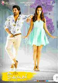 Some of the popular movies. Ala Vaikunthapurramuloo Hindi Dubbed Download Filmywap 2021