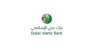 بنك دبي الإسلامي يفوز بجائزتي أفضل بطاقة إسلامية و أفضل صندوق استثمار أسهم دول مجلس التعاون الخليجي مجلة الاقتصاد الإسلامي