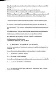 The University of Edinburgh