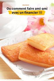 Financiers Recette Dessert Au Citron Recette Recettes De Cuisine