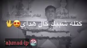ونكت تحشيش مصورة مضحكة 2021. Ø§Ù‚ÙˆÙ‰ Ø´Ø¹Ø± Ø³ÙƒØ³ÙŠ 2019