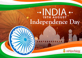 Wishes, whatsapp messages, quotes, slogan, images & sms. Happy Independence Day 2021 Wishes Messages Sms Quotes Status