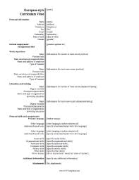 Click on any sample cv to see a larger version and download it. Europass Cv Template